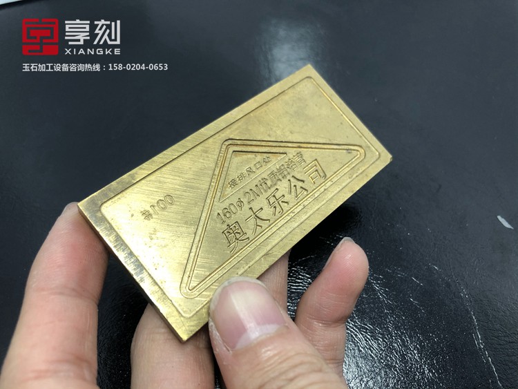 玉石雕刻機自動