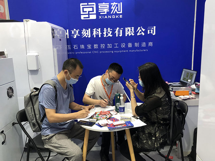 玉石雕刻機(jī)廠家展會(huì)