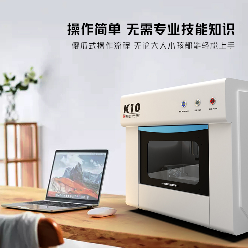 小型玉石雕刻機(jī)