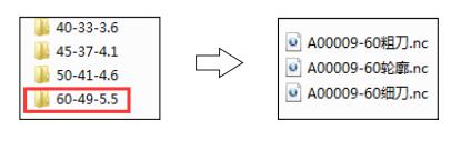 玉石雕刻機免編程操作三