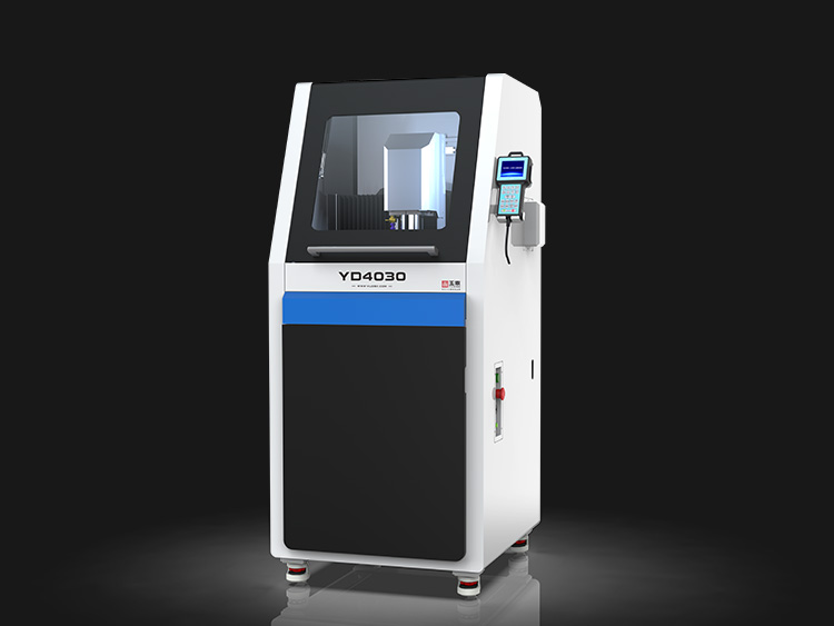 玉鼎YD4030 全自動(dòng)玉石雕刻機(jī)