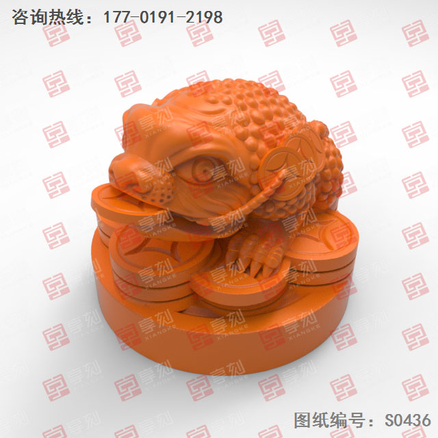 金蟾擺件電腦精雕模型圖紙_五軸玉石雕刻機(jī)廠家