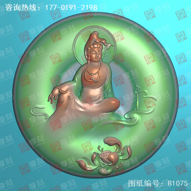 玉石觀音吊墜新款精雕圖紙_五軸雕刻機廠家
