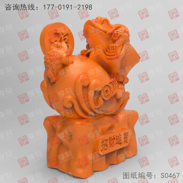 金蟾立體擺件模型精雕圖紙_五軸雕刻機廠家
