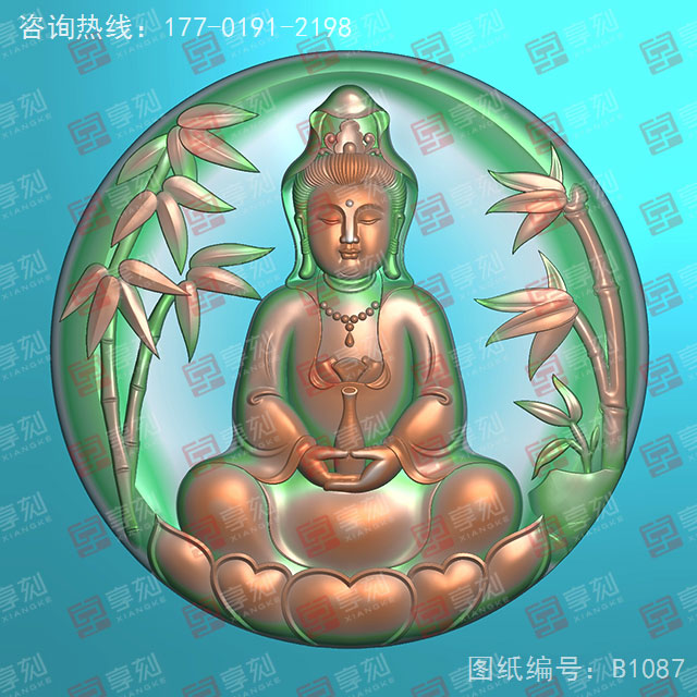 翡翠玉石觀音圓牌精雕圖紙_五軸雕刻機(jī)廠家