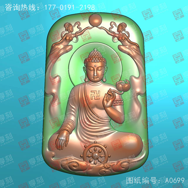 大日如來佛牌木雕精雕電腦圖紙_五軸雕刻機(jī)廠家