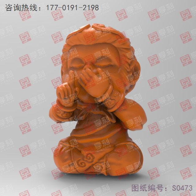 四不猴小擺件不說(shuō)猴電腦精雕圖_五軸雕刻機(jī)廠家