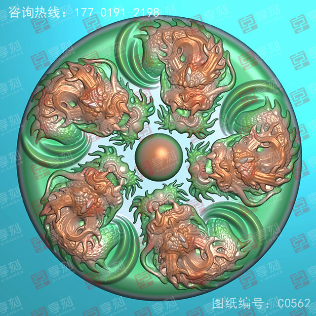 五龍戲珠翡翠玉石玉雕電腦精雕圖_玉石雕刻機廠家