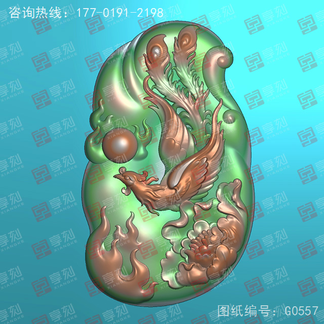 鳳牌掛件玉石電腦精雕圖_享刻玉石雕刻機(jī)