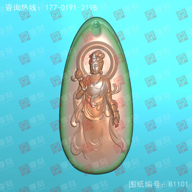 吊墜觀音牌玉石雕刻電腦圖紙_享刻玉石雕刻機